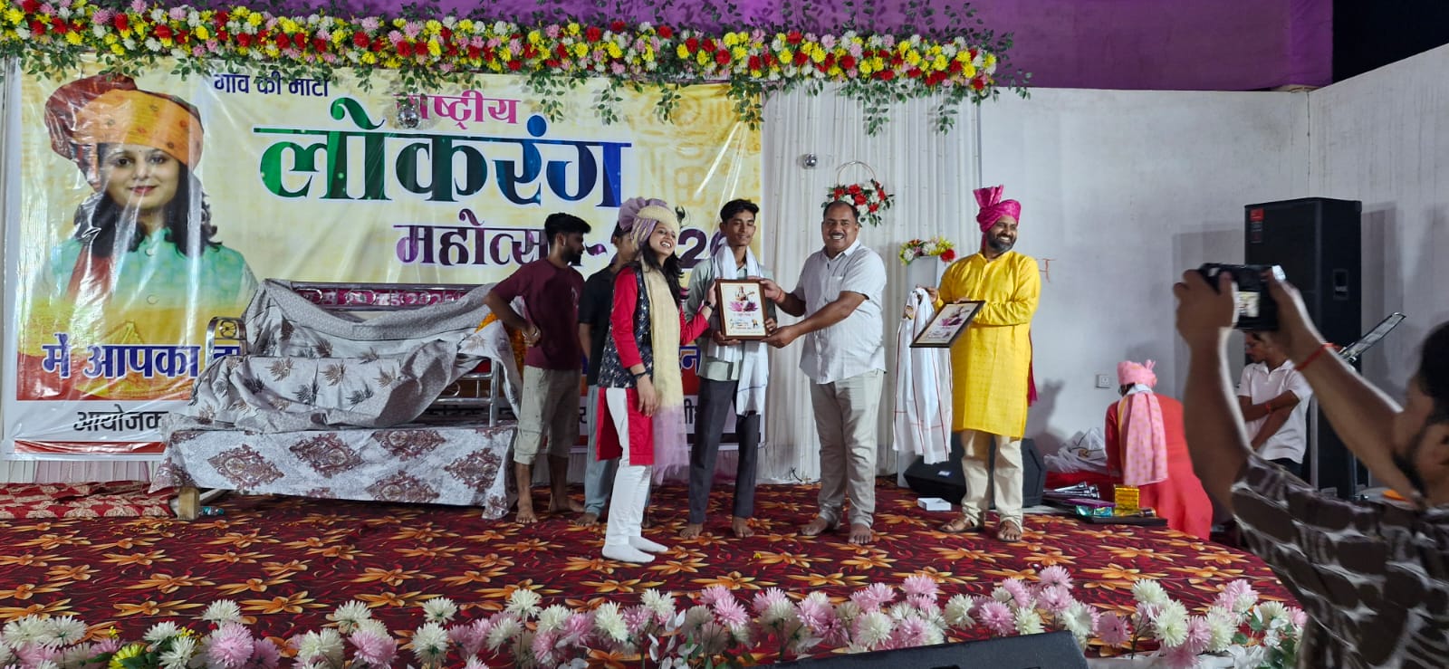 National Lokrang 2026 Image 9
